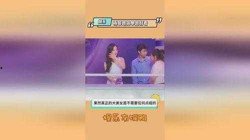 吃瓜娱乐爆料最新消息,吃瓜群众揭秘明星幕后故事